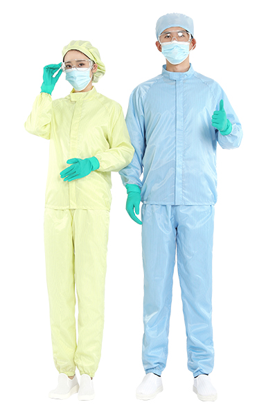 兩分體潔凈服A款